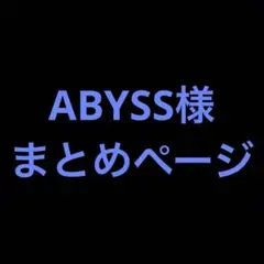 ポケモンカードのサムネイル