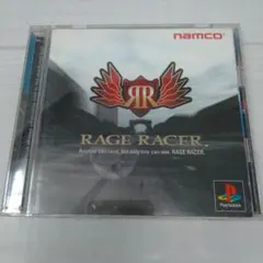 RAGE RACER ナムコ PS1 ソフト