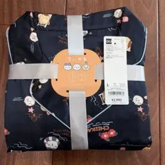 ちいかわ パジャマ ルームウェア GU 青　紺　ブルー
