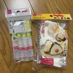 Item thumbnail for item e1ae484f-c6b0-4a42-97f2-cbc697f5c49c