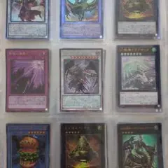 N*様 最安値スタート 霆王の閃光 レリーフ3枚遊戯王OCG - メルカリ