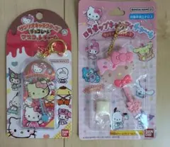 チョコレートマスコットチャーム　ロリポップキャンディチャーム　サンリオ　キティ