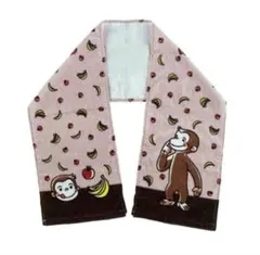 学研オリジナル　おさるのジョージ　フルーツピンク保冷保温マフラータオル　新品
