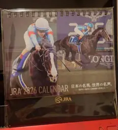 JRA 2026 CALENDAR 置き型カレンダー