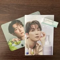 【新品未使用】アルビオン フラルネ リップバー SP