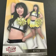 Erika　BBM　トレーディングカード　2025