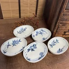 たち吉　青い花柄の食器　小鉢　花柄　絵変わり　　セット 5個