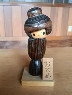 こけし　片瀬快平　創作こけし　kokeshidoll 内閣総理大臣賞受賞作家 内閣総理大臣賞受賞作家 片瀬快平 作 創作こけし 近代こけし 銘あり