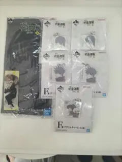 一番くじ 呪術 廻戦　バンダイ アクリルチャーム　 5個セット