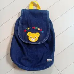 【B110】Miki House デニム　リュックサック