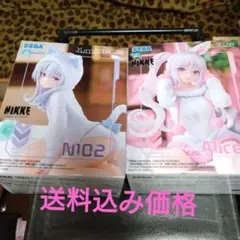 NIKKE Yumemirize N102 & Alice フィギュア勝利の女神
