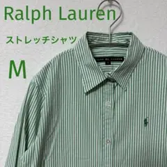 Ralph Lauren 長袖シャツ 超着やすいストレッチシャツ M グリーン
