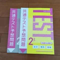 Item thumbnail for item 8d761414-a113-453a-9f66-2b3b2f4360ee