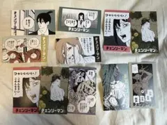 2026年最新】チェンソーマン キャラガムコレクションの人気アイテム