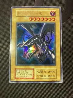 マメロ様 リクエスト 2点 まとめ商品