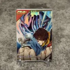 仮面ライダーガヴ　ヘクセンハイム　パラレル　ガンバレジェンズ ガンバレジェンズ 仮面ライダーガヴ ヘクセンハイム パラレル｜Yahoo