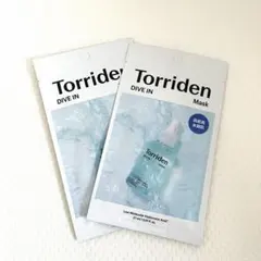 【翌日・匿名配送】　Torriden　ダイブイン　フェイスマスク　27ml　2枚
