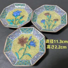 九谷焼　絵変わり　八角皿揃　3枚セット　小皿　色絵　吉田屋　銘々皿　和食器のサムネイル