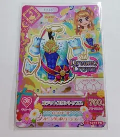 ドリーミークラウン トレーディングカードセット BANDAI アイカツ! カードメーカーfeat. Dreamy Crown : おもちゃ