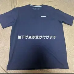 patagonia ネイビー Tシャツ Lサイズ