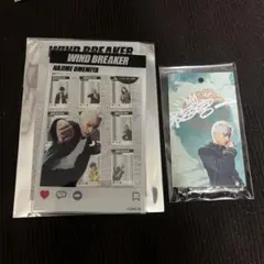 ウィンブレ クリアカード キーホルダー 梅宮一 上杉柊平