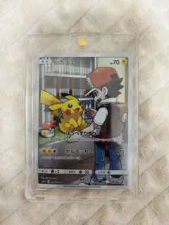 かっきー様専用　ピカチュウ CHR SM11b ドリームリーグ 054/049