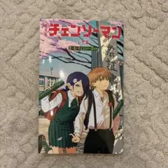 値下げ！チェンソーマン レゼ編 映画特典