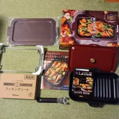 新品Palomaラクック グラン プレート木製プレート皿 まとめ売り　波形深皿のサムネイル
