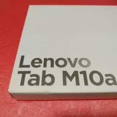 保証期間中　Lenovo Tab M10a 5G LET02 au