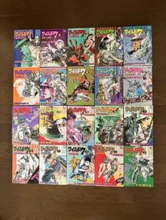 2025年最新】ワイルド7 漫画の人気アイテム - メルカリ