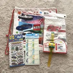 トミカ　ナップザック　ビニールバッグ　新幹線等他５点セット