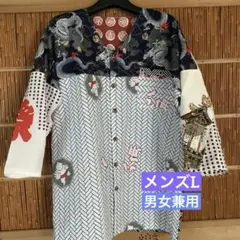 鯉口シャツ　ダボシャツ　浴衣リメイク　高山祭り　和柄龍のサムネイル