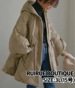 RUIRUE BOUTIQUE ライトサーモ キルティングジャケット ベージュのサムネイル