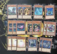 2026年最新】遊戯王マリス デッキの人気アイテム - メルカリ