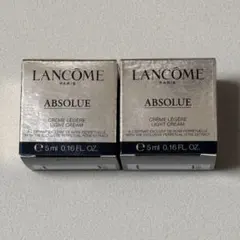 LANCOME アプソリュ クリーム レジェール5mL × 2個