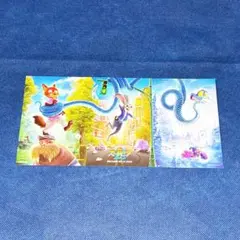 ズートピア2 特典 ポストカード