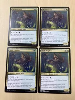 MTG 凶暴の命令 英語4枚 - メルカリ