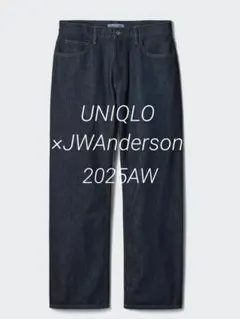 UNIQLO JWANDERSON ストレートジーンズ 2025AW