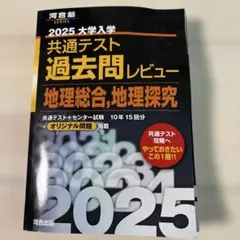 Item thumbnail for item d670b3e6-2c13-4e4f-a6b6-94c4462c51ef