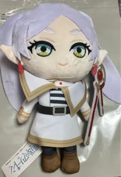葬送のフリーレン　BIGぬいぐるみ　フリーレンのサムネイル