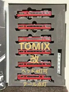 2025年最新】tomix 名鉄パノラマカーの人気アイテム - メルカリ