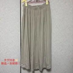 UNIQLO ギャザーロングスカート(タグ付き) ❗️新品・未使用❗️