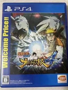 PS4 NARUTO-ナルト- 疾風伝 ナルティメットストーム4 Welcom…