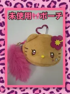 日焼けキティ♡ぬいぐるみポーチ カラビナ付きのサムネイル