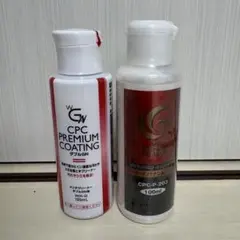 薬剤のみ5セット　CPCプレミアムコーティングダブルGN NEW CPCプレミアムコーティングダブルGN 施工 メンテナンス
