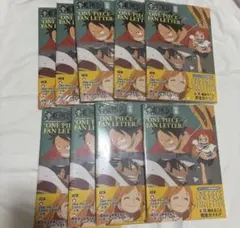 ワンピース　ファンレター　別冊　少女　9冊　シュリンク付