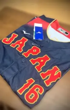 6月13日まで販売】 WBC2026岡本和真選手レプリカユニホーム（Oサイズ
