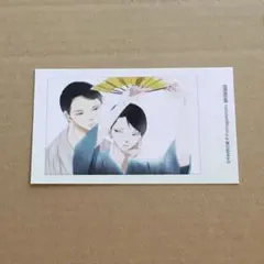 2026年最新】j.gardenの人気アイテム - メルカリ