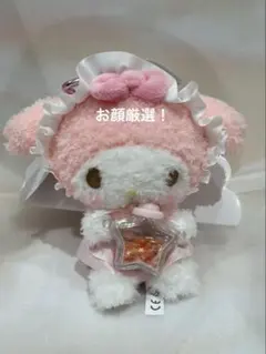 星屑ベイビーボトルデザインシリーズ　マスコットホルダー　マイメロ