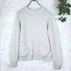ジーユー　ニットセーター　ざっくり編み　ポケット　シンプル　カジュアル　白
